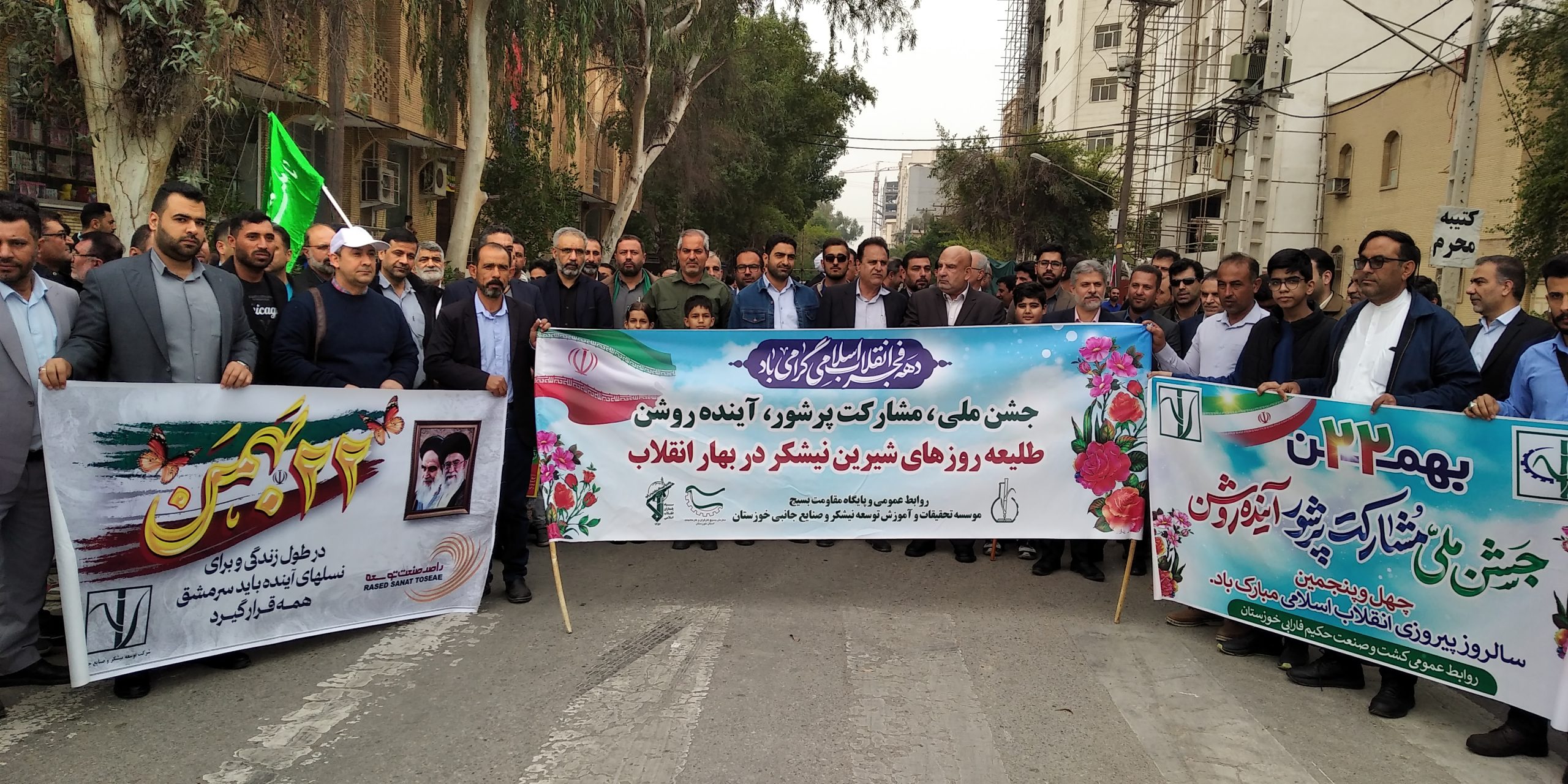 حضور پرشور نیشکری‌ها در راهپیمایی ۲۲ بهمن