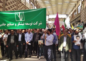 فریاد رسای شکرستان ایران: «القدس لنا»
