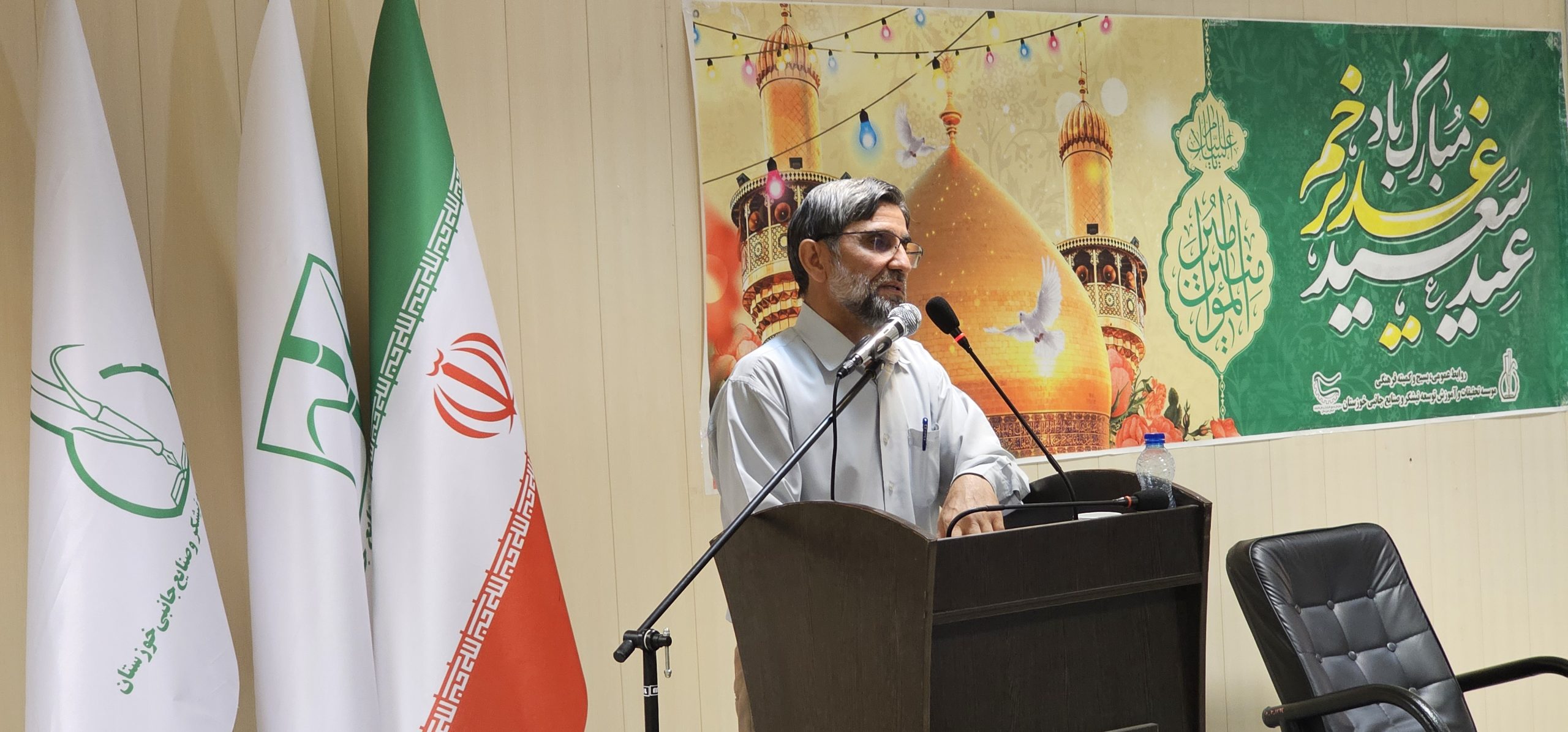 برگزاری مراسم عید سعید غدیر خم در مؤسسه تحقیقات نیشکر
