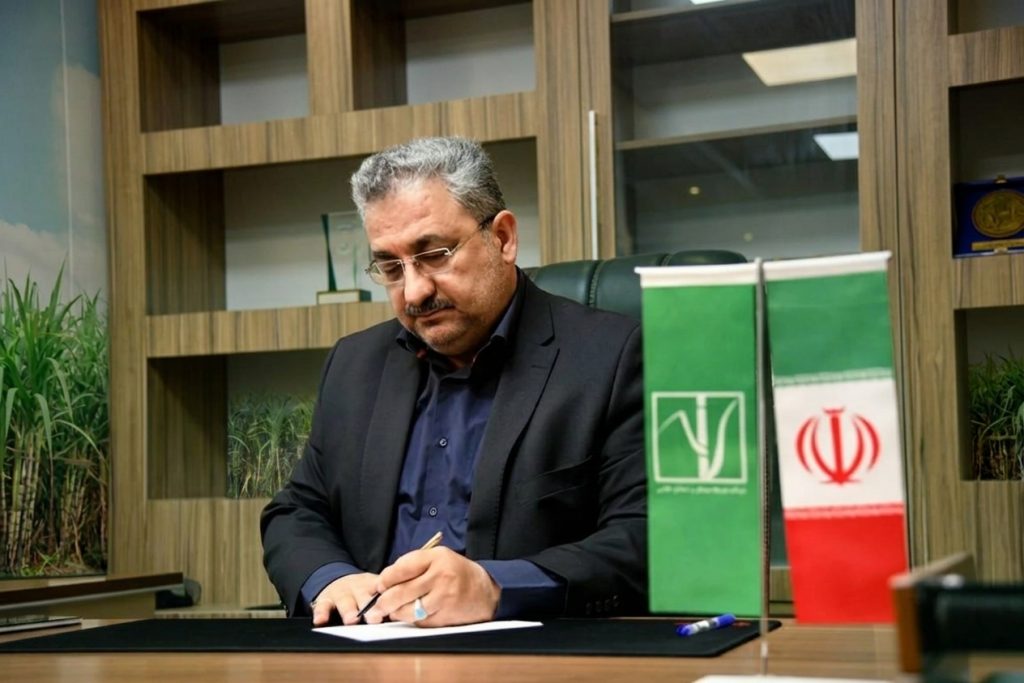 قدردانی مدیرعامل نیشکر از حماسه حضور مردم در مراسم تشییع رهبر شهید قدردانی مدیرعامل نیشکر از حماسه حضور مردم در مراسم تشییع رهبر شهید