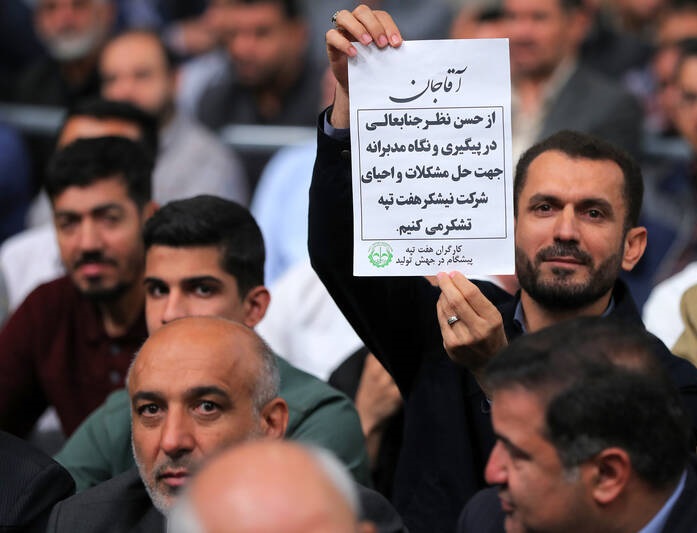 نیشکر در سوگِ «خیمه‌گاهِ» کارگران
