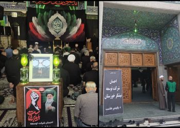 خدمت‌رسانی نیشکر به مردم در آیین وداع و بدرقه پیکر مطهر امام امّت